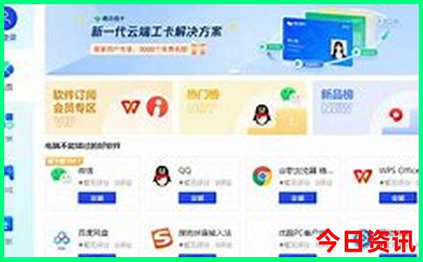 鹤壁适合孩子玩的地方