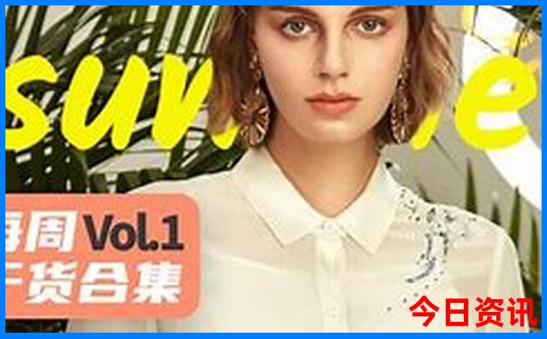 7月重庆旅游热吗